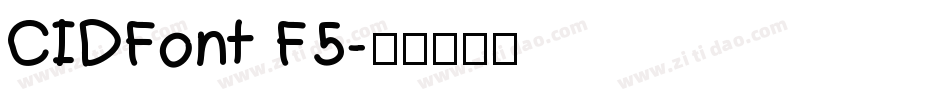 CIDFont F5字体转换